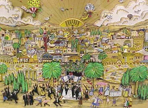 Wedding in Jerusalem